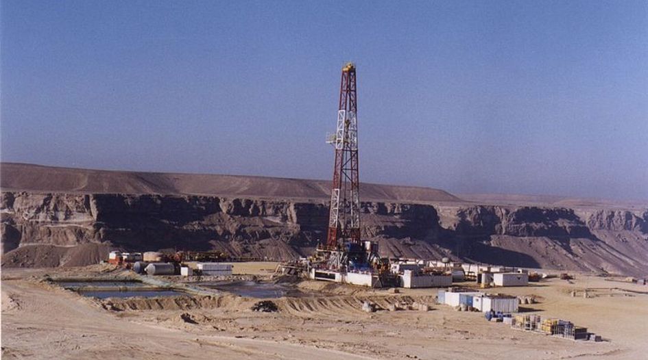Yemen wins damages over abandoned oil block