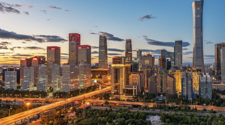China strengthens international data transfer requirements