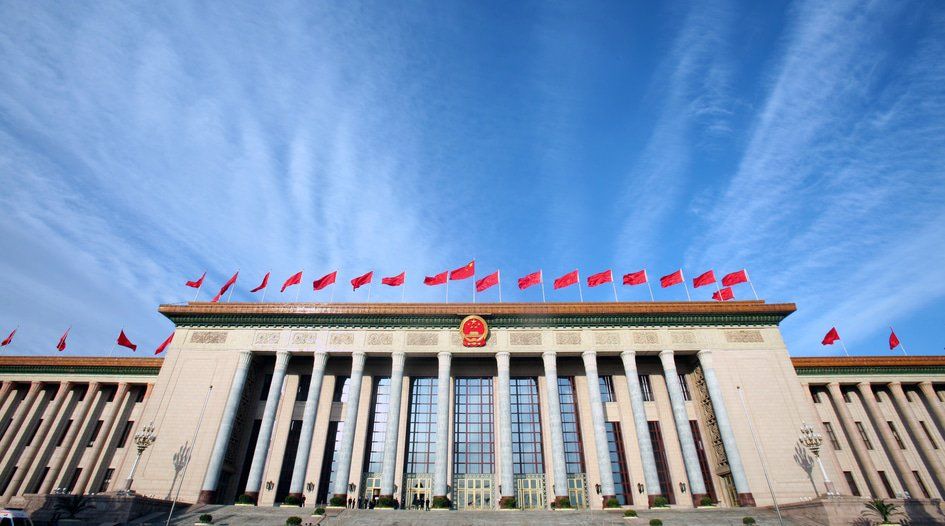 China proposes strict data protection amendments