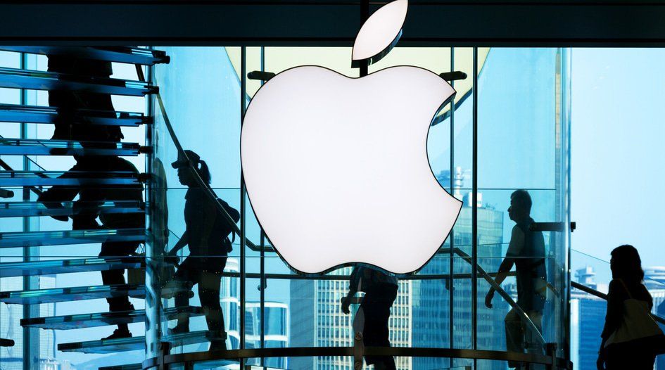 Apple chief executive calls for US federal privacy law