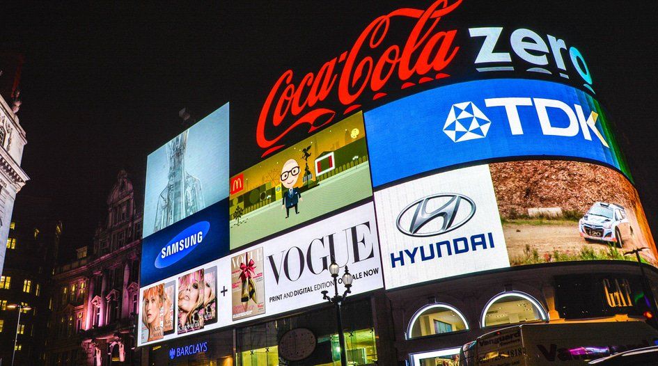 Ad lobby’s own website violates GDPR, activist argues