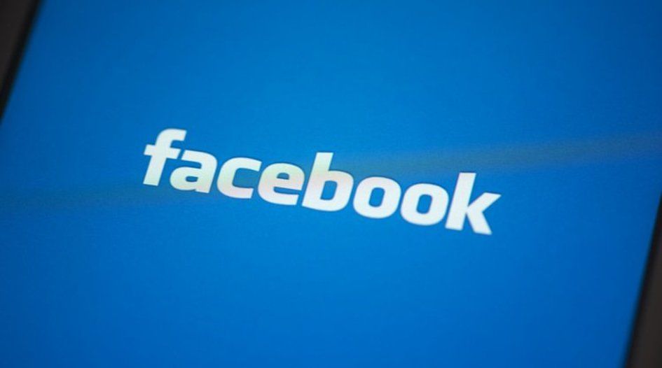 UK lawmakers request Facebook antitrust probe