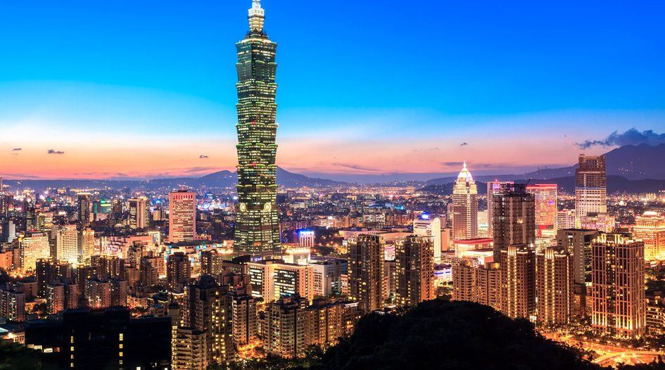 Taiwan enters APEC data scheme