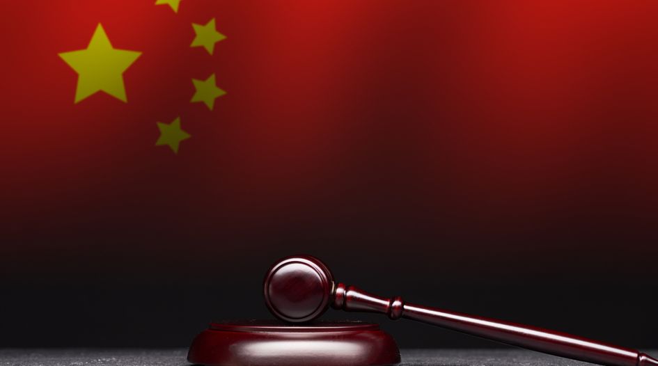 After Unwired Planet why it’s now over to China’s courts to set global FRAND rates