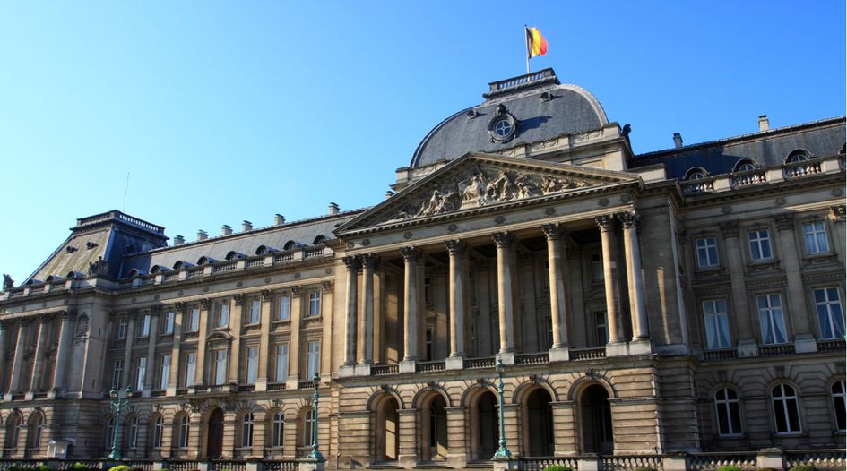 Belgian lawmakers fire two DPA directors