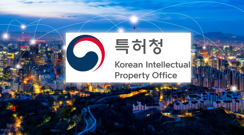 Innovation at the Korean Intellectual Property Office: spotlight on cutting-edge tools and services