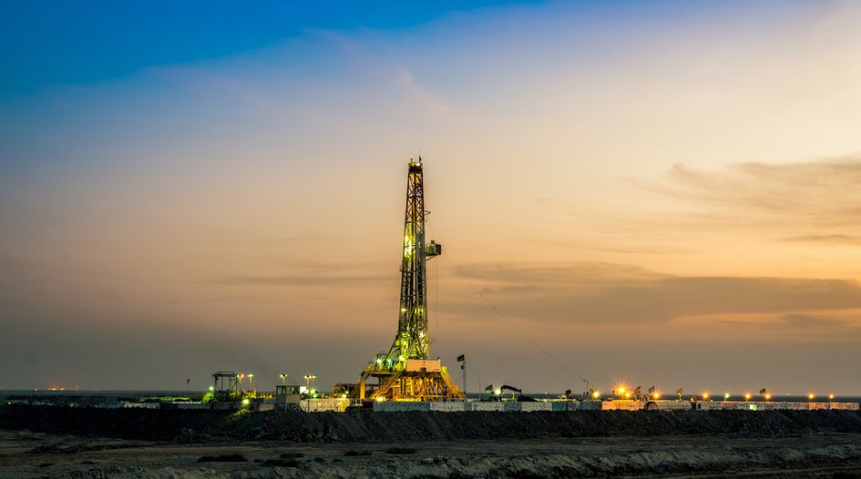 US court won’t enforce Iraqi oilfield award