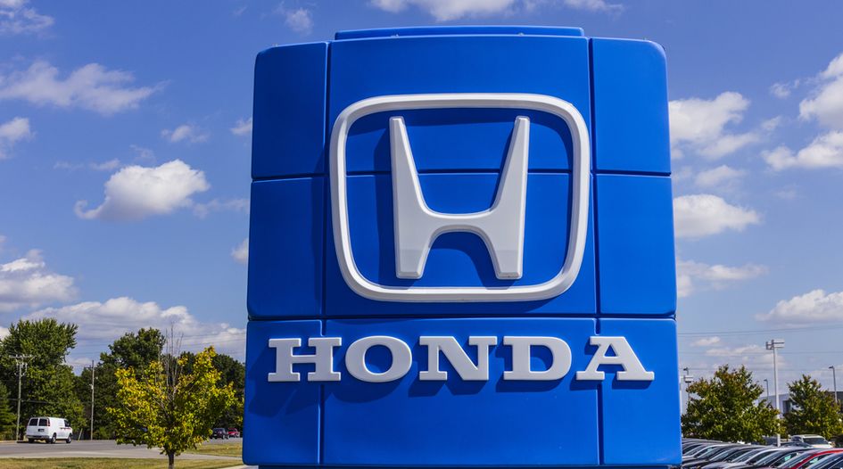Honda seeking to sell AI solution for culling patent portfolios