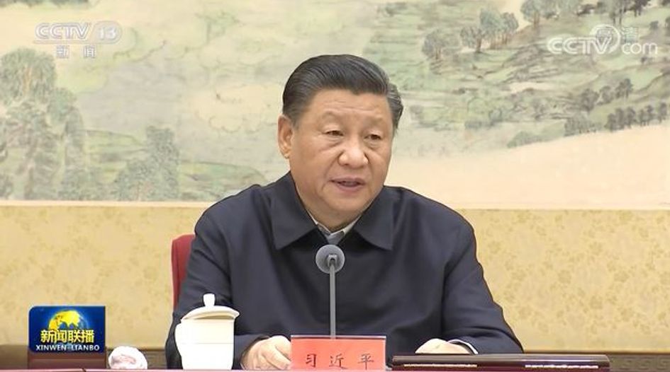 Xi lays out national IP strategy in speech to top party leadership