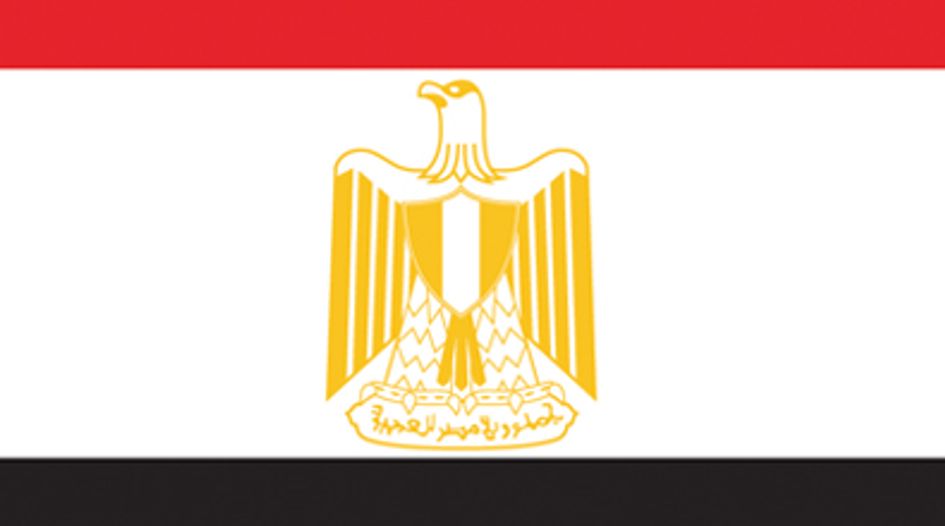 Egyptian Competition Authority