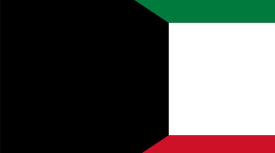 Kuwait: Competition Protection Agency