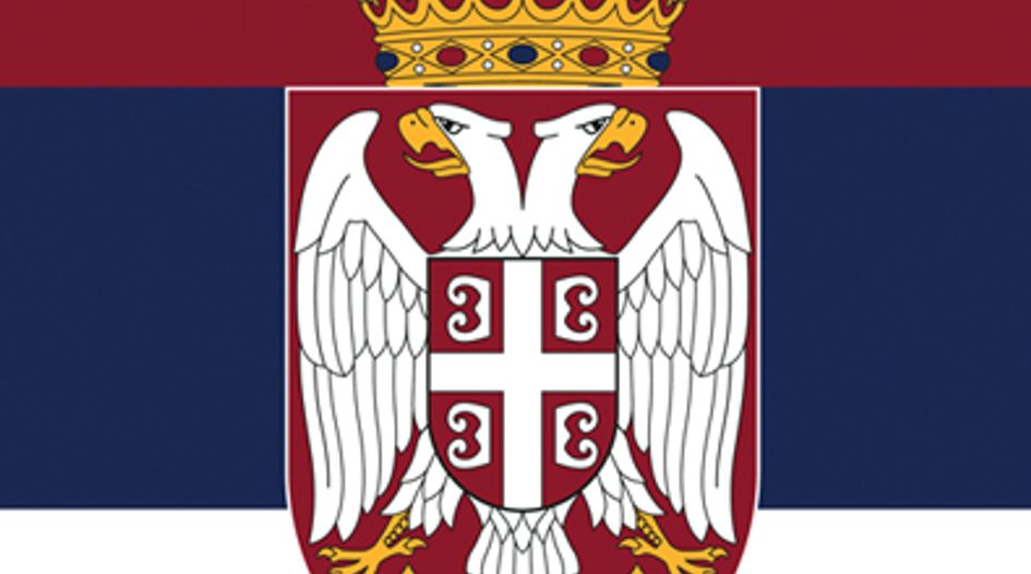 Serbia: Commission for Protection of Competition