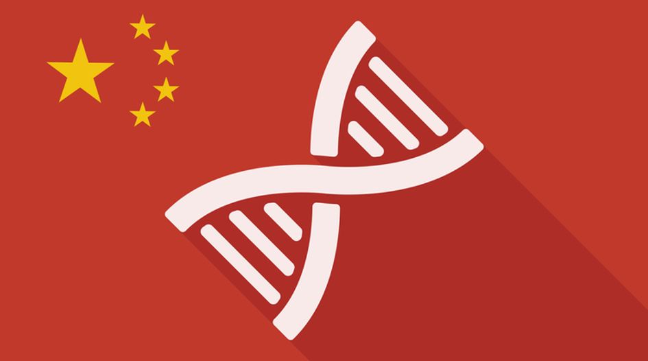 China’s gene sequencing equipment champion seeks public listing amidst sprawling global patent battle