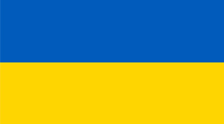 Ukraine: Antimonopoly Committee of Ukraine