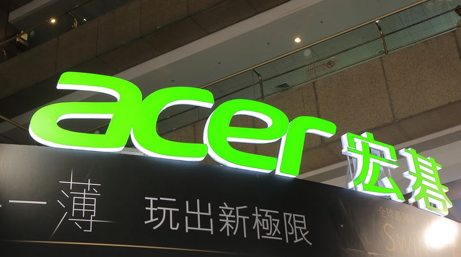 Rare Acer disposal spurs creation of a new networking NPE