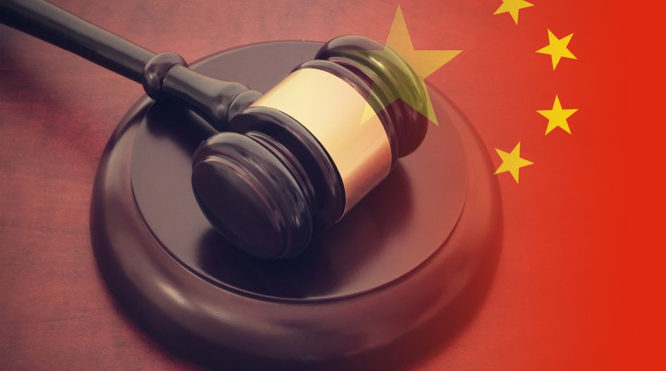 China publishes five-year plan to improve IP judicial system, but risk of increasing disputes could have adverse effect