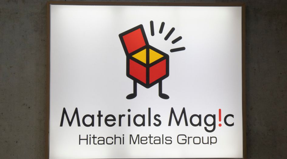 Court rules against Hitachi Metals in China's first ‘essential facilities’ patent case