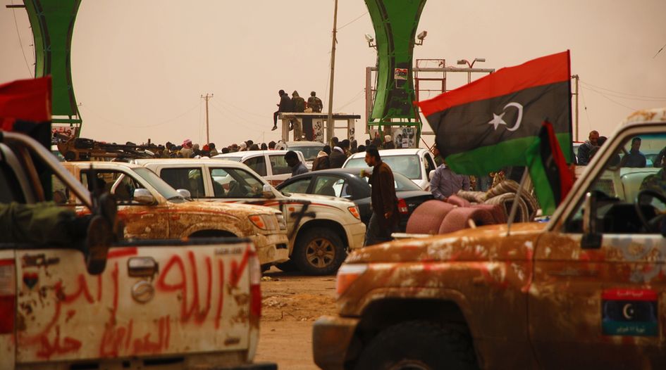 Libya fails in corruption challenge to treaty award