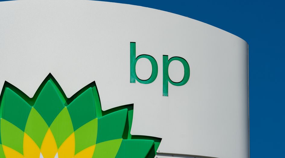 Former BP exec to appeal Singapore bribery conviction