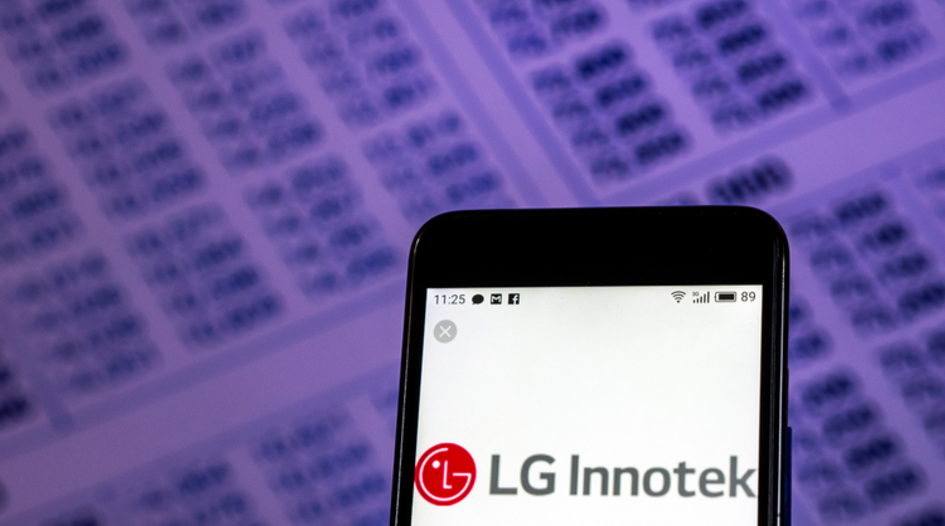 Chinese buyer of 10,000+ LED patents from LG Innotek revealed