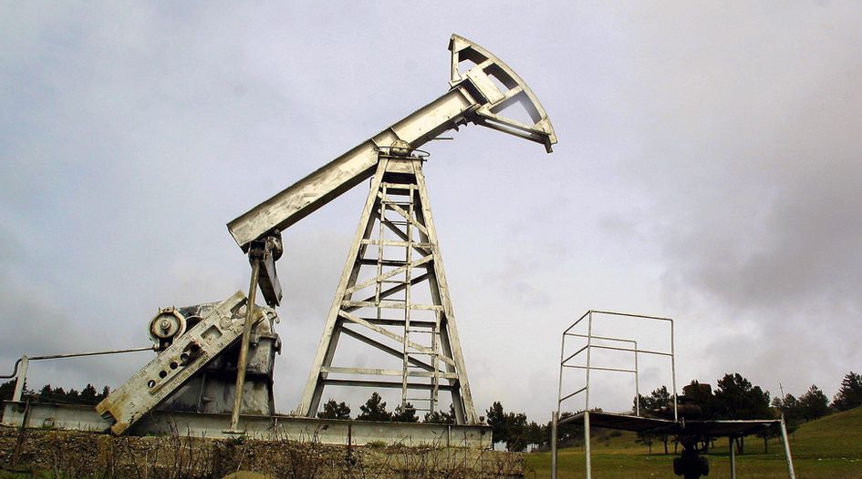 Award surfaces in Georgian oil block dispute