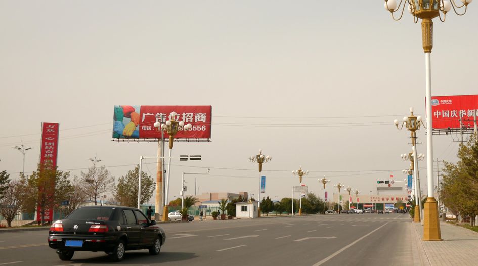 Kazakh road authority beats bulk of ICC claim
