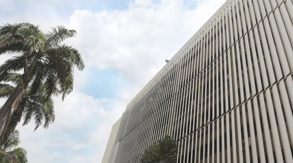 Ghana’s central bank sees off LCIA claim