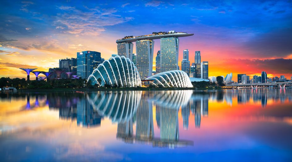 Oon &amp; Bazul guide engineering group’s Singapore scheme filing