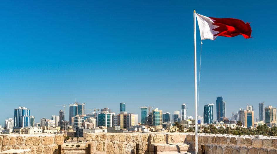 Bahrain announces criminal verdict as deliberations under way