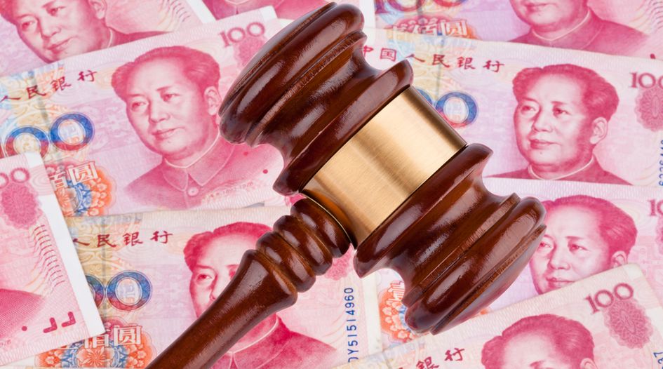 Chinese court enforces trade secret arbitration award of over $100 million against Chinese company