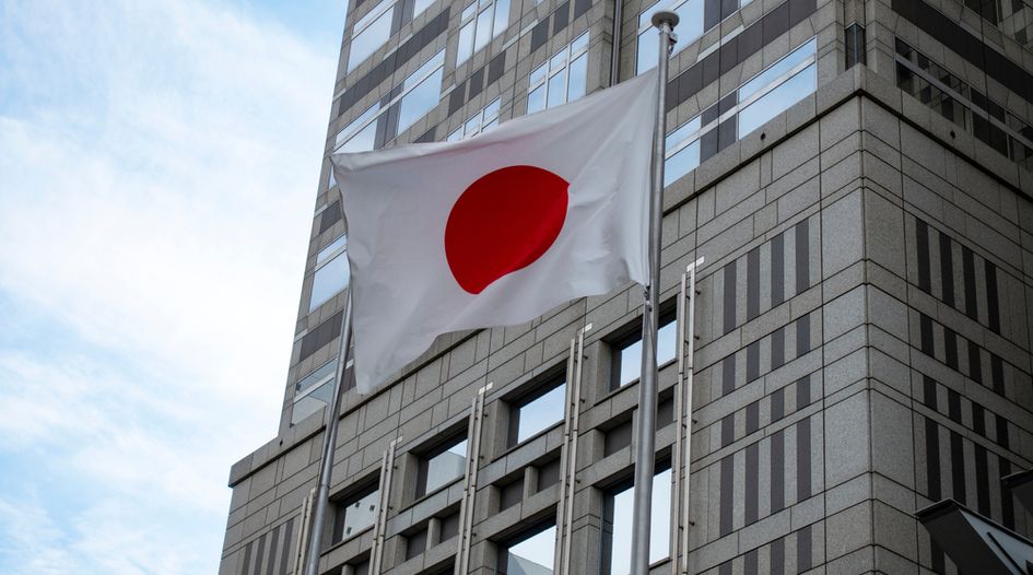 Japan ministry study group says new rules needed to guide SEP negotiation process