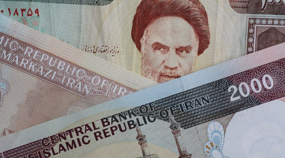 Iran's Central Bank takes on Bahrain