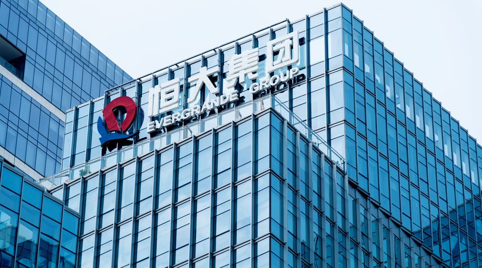 China’s Evergrande brings in advisers amid default risk