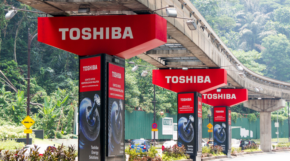 Buyers are acquiring high-quality Toshiba patents, but it has plenty more on tap