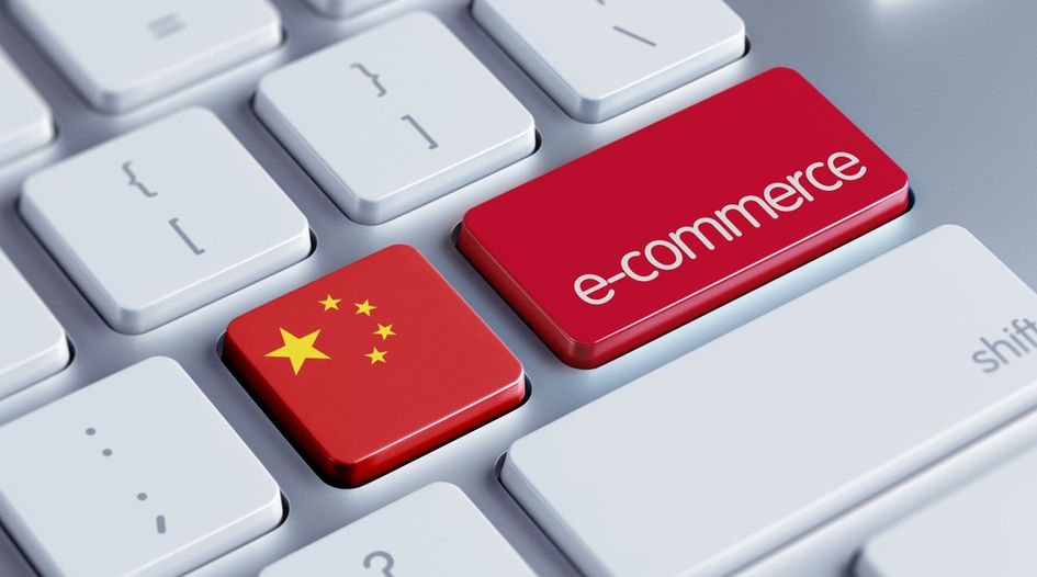 China moves to increase platform liability; brand owners embrace BIMI; Trussardi addresses “the counterfeiting paradox”; and much more