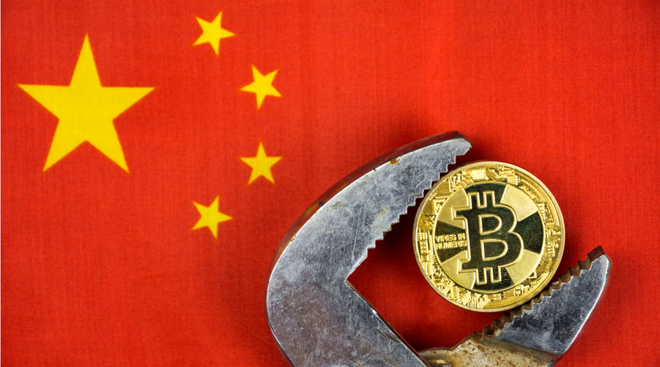 China’s central bank bans crypto - again