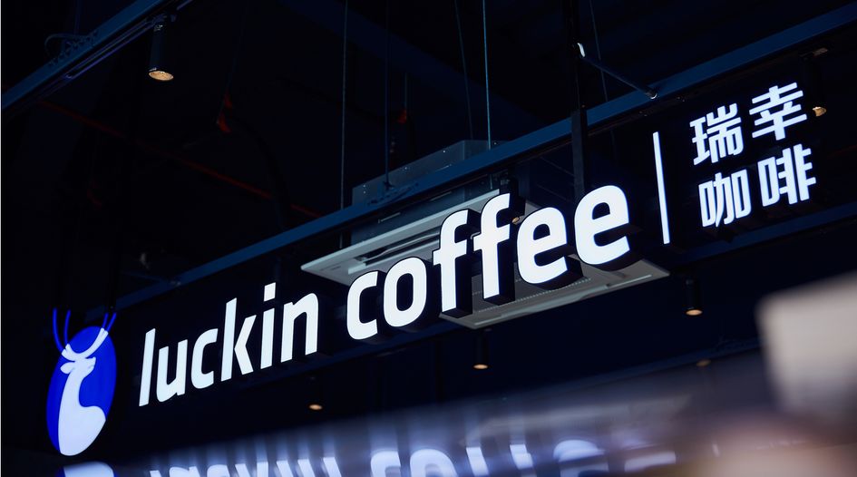 Luckin Coffee launches Cayman scheme, settles US class action