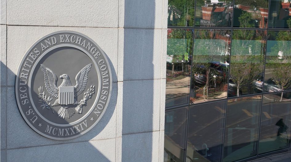 SEC divided over settlement policy change