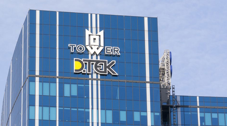 Ukraine’s DTEK sets sights on UK restructuring plan with bondholders and banks