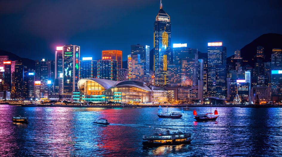 Hong Kong liquidators denied share delisting review