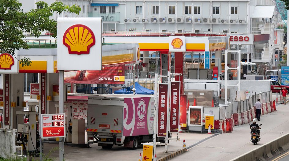 Hong Kong tribunal hands resounding win to Shell and rival in cartel case