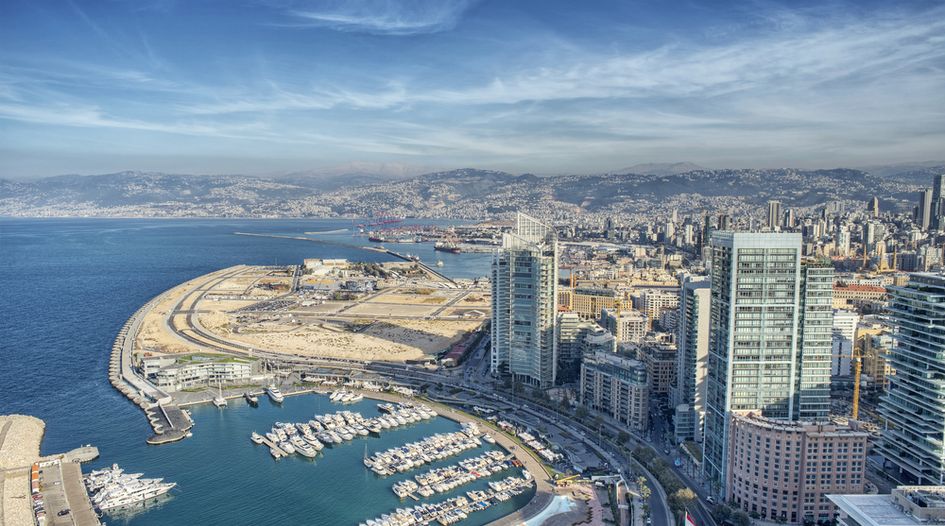 Agility and Orange win fraud claim against Lebanese bank