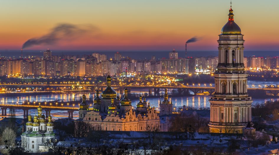 UK investor threatens Ukraine over city square project