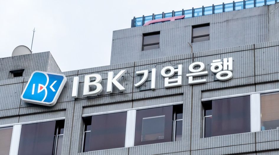 Korean state-owned bank facing billion-dollar claim