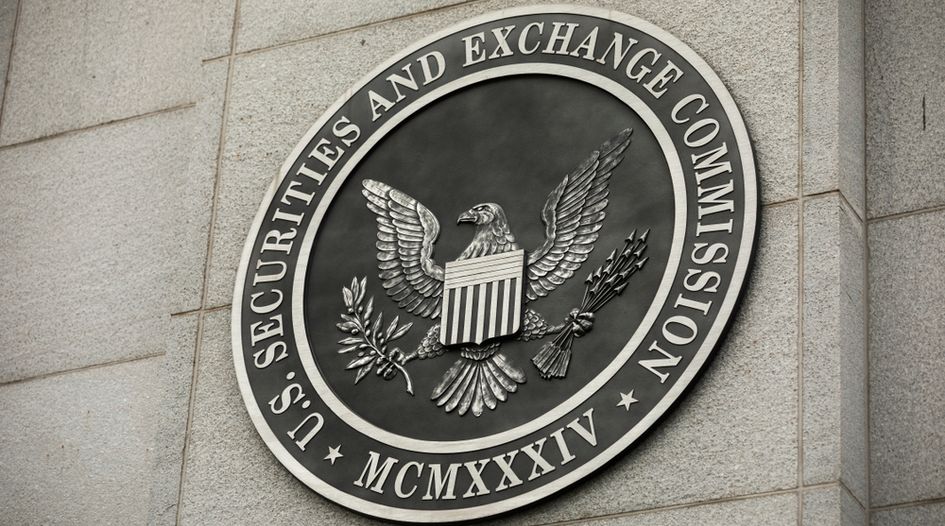 McKinsey agrees SEC fine over insider trading policies