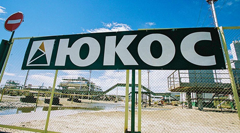 Breathing space for Russia after Yukos appeal ruling