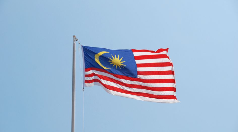 Malaysian enforcer launches mammoth bid-rigging probe