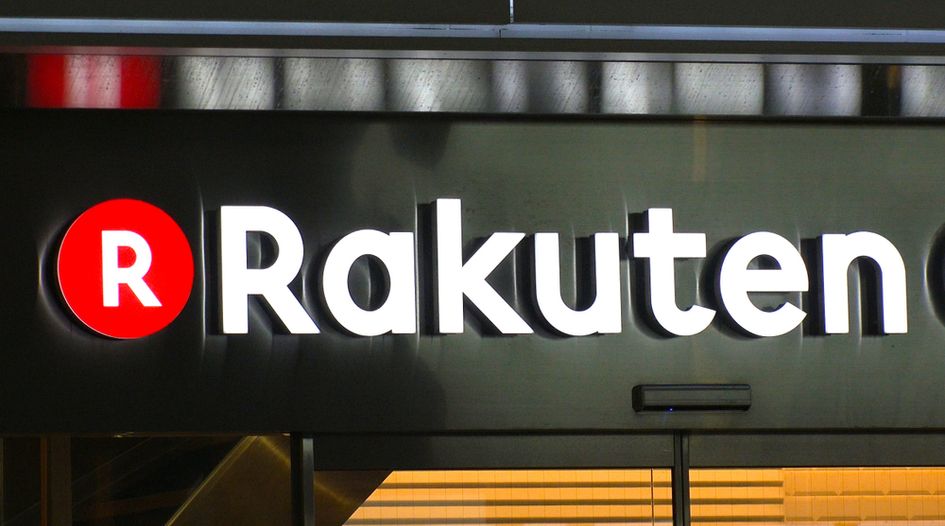 JFTC to end Rakuten probe after commitment offer