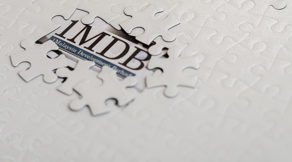 Swiss court convicts private bank over laundered 1MDB funds