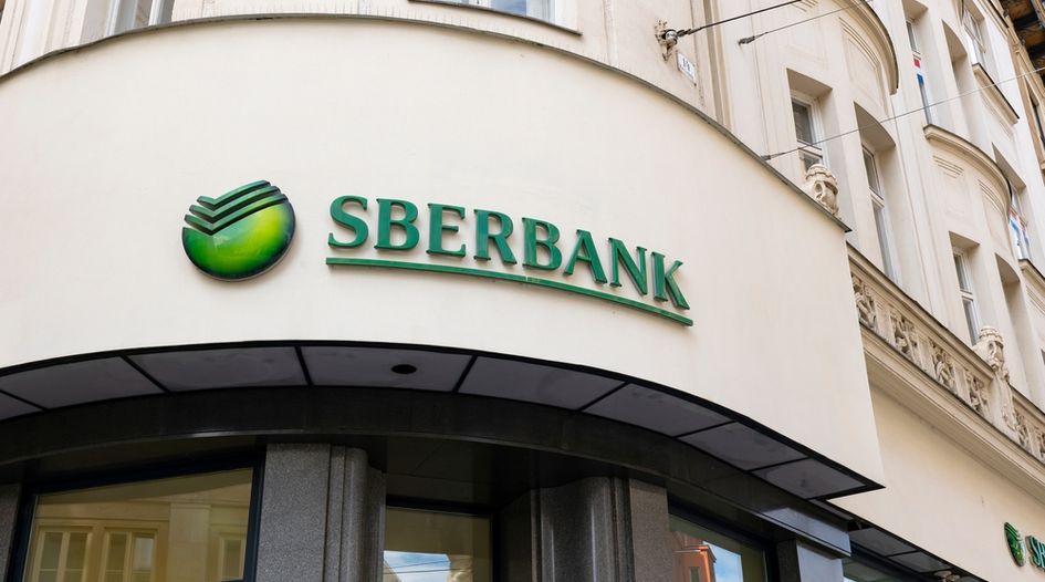 Clifford Chance and Teneo appointed in Sberbank special administration